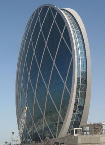 Aldar Headquarter, Abu Dhabi